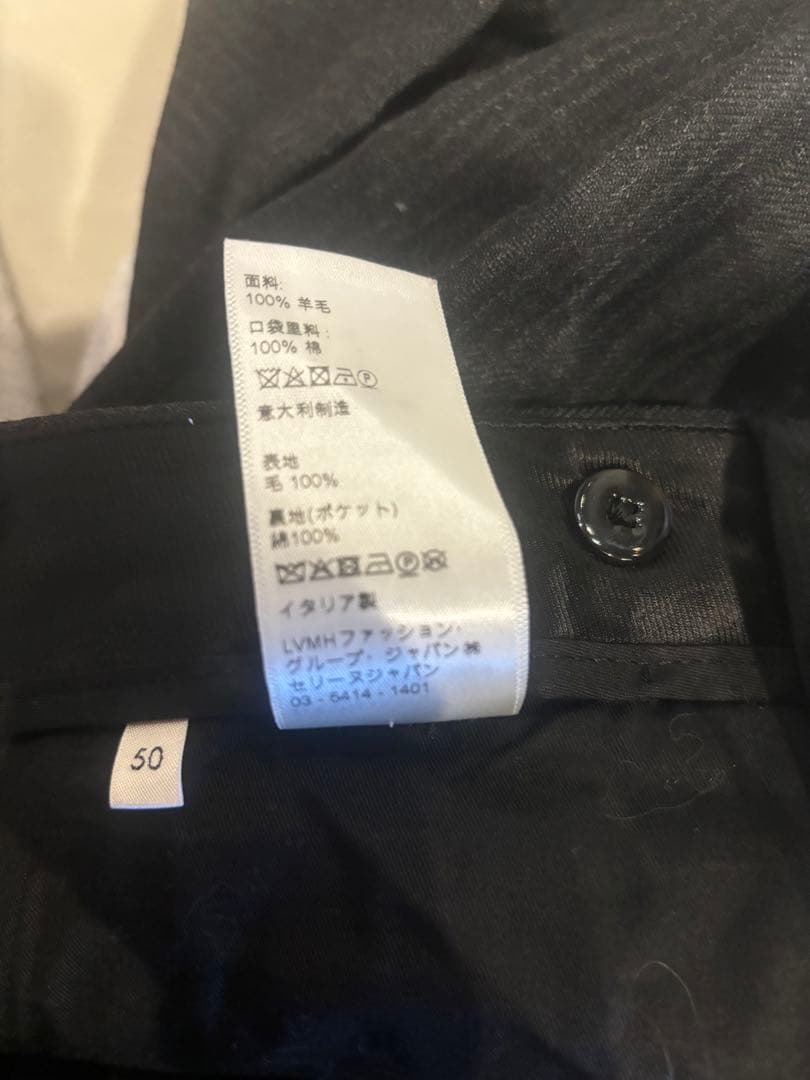 CELINE シャドウストライプスケートパンツ ウールスラックスパンツ