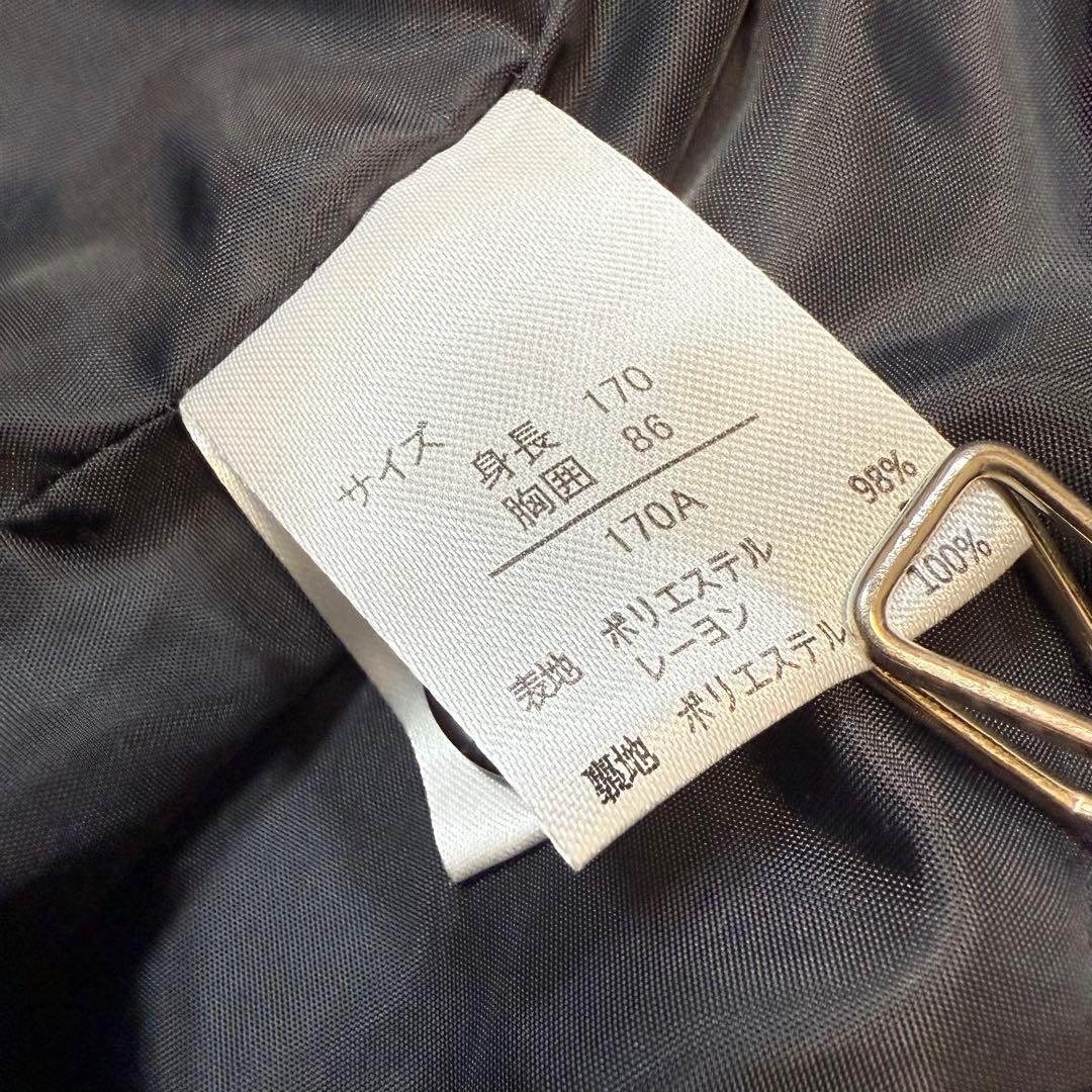 【極美品】スーツ5点セット 170cm フォーマル 卒業式 入学式　卒服