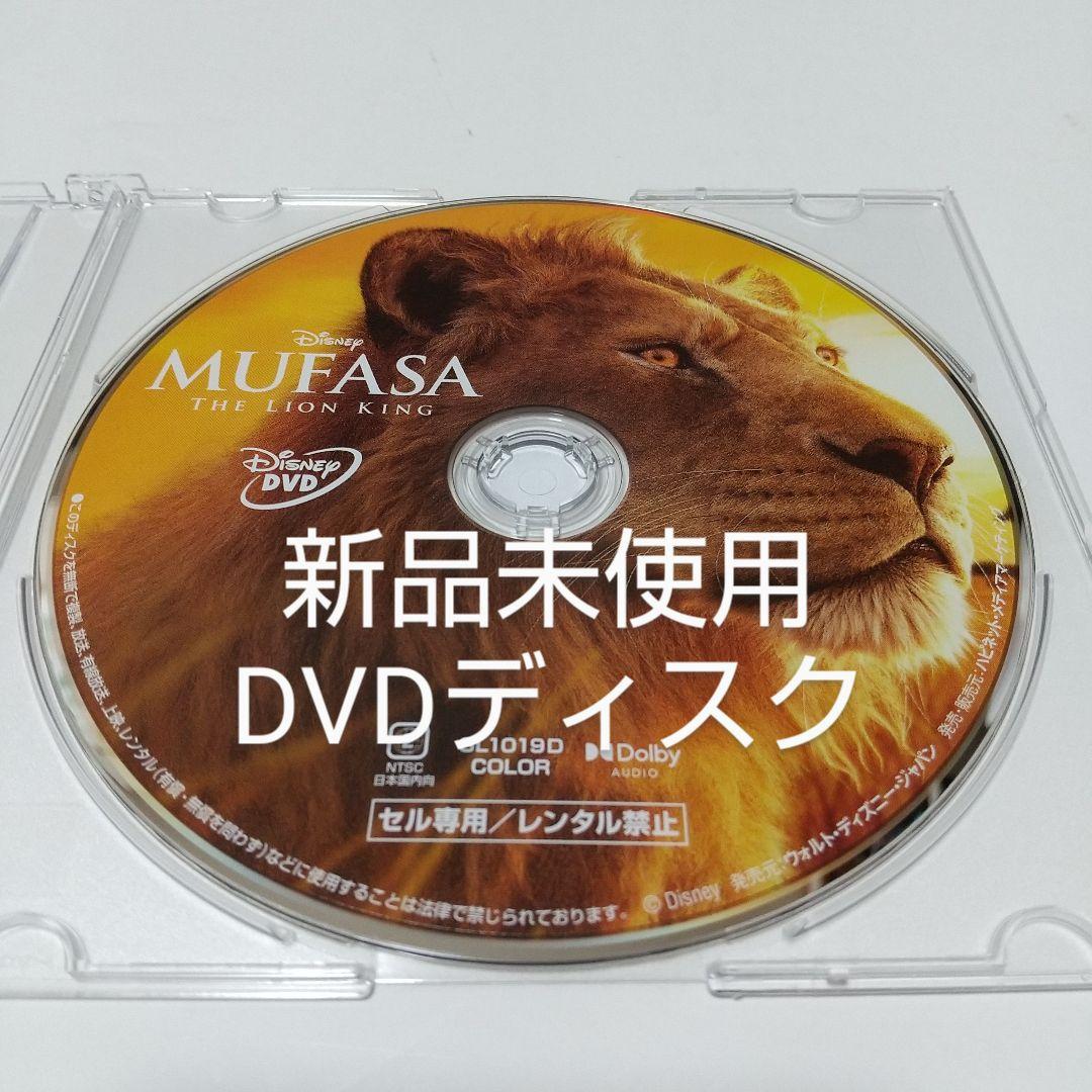 ゆうたろう様 リクエスト 4点 まとめ商品