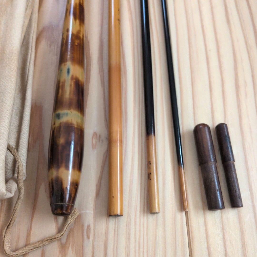 へらぶな竿 叶 紫雲 13尺