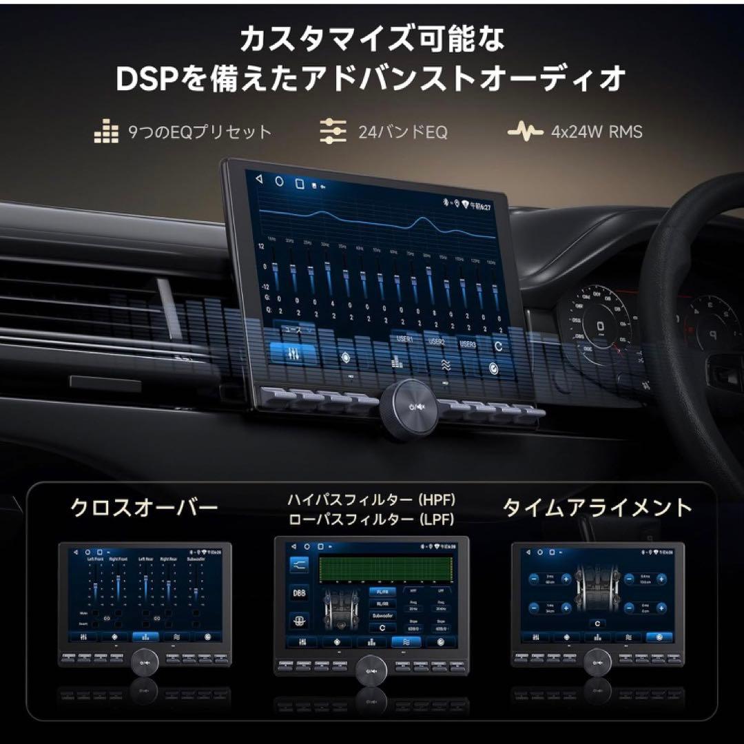 ATOTOOUT A5 LITE ディスプレイオーディオ10インチ QLED