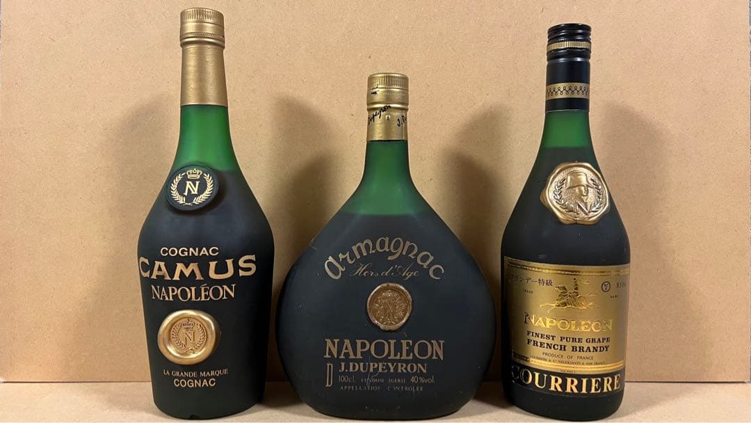 未開栓 ナポレオン 8本セット 砲台付 ブランデー コニャック 古酒