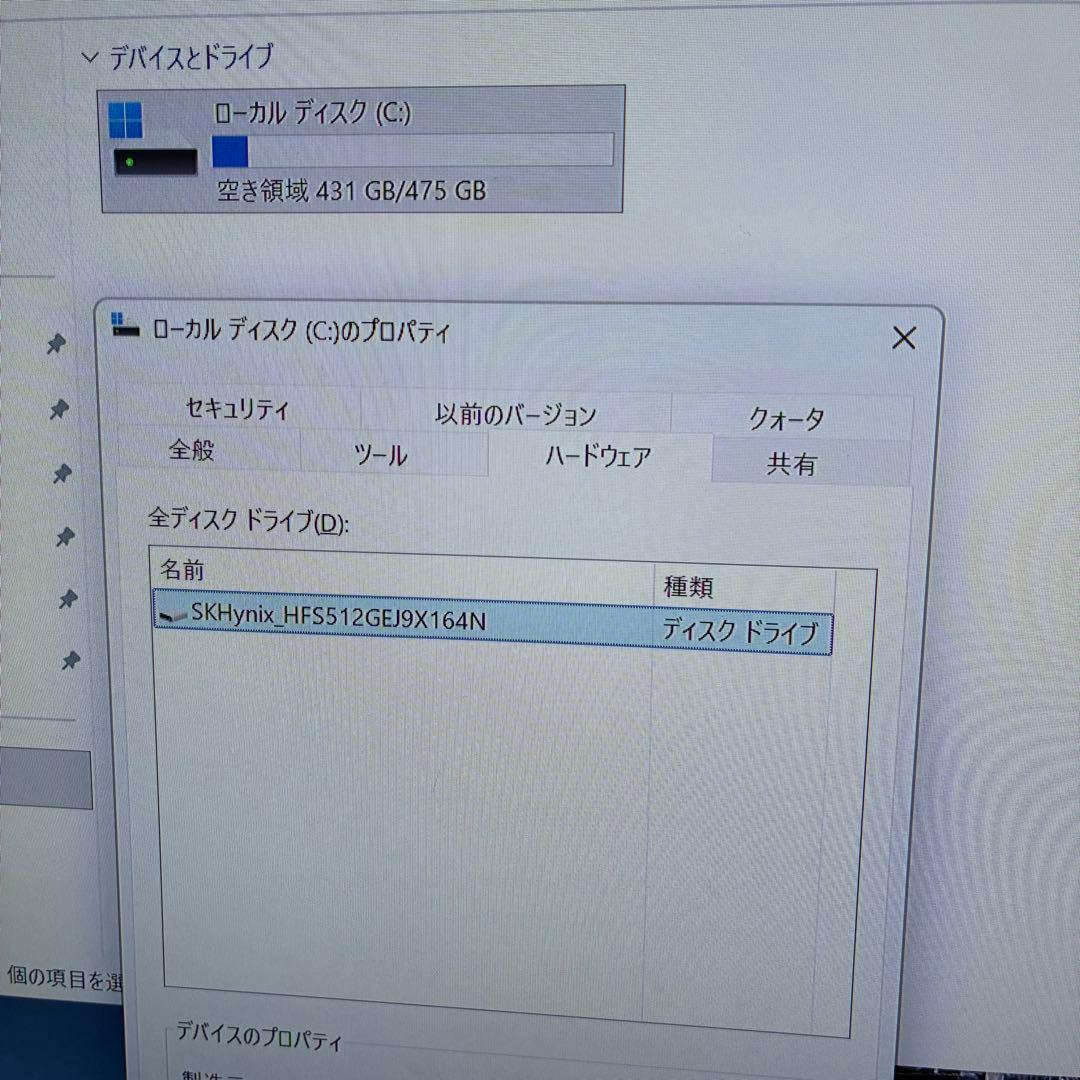 ミニPC Minisforum HX90 Ryzen 5900HX/16GB/512GB