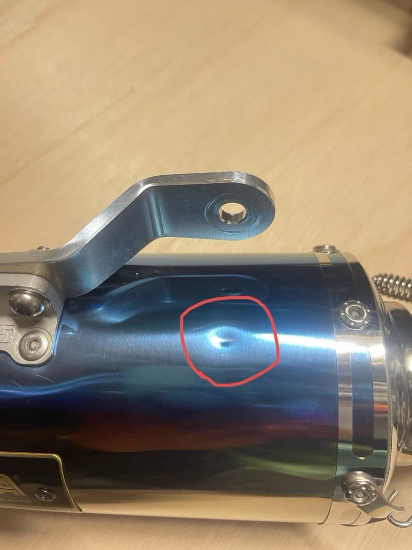 z900rs ヨシムラ Slip-On サイクロン BREVIS 政府認証