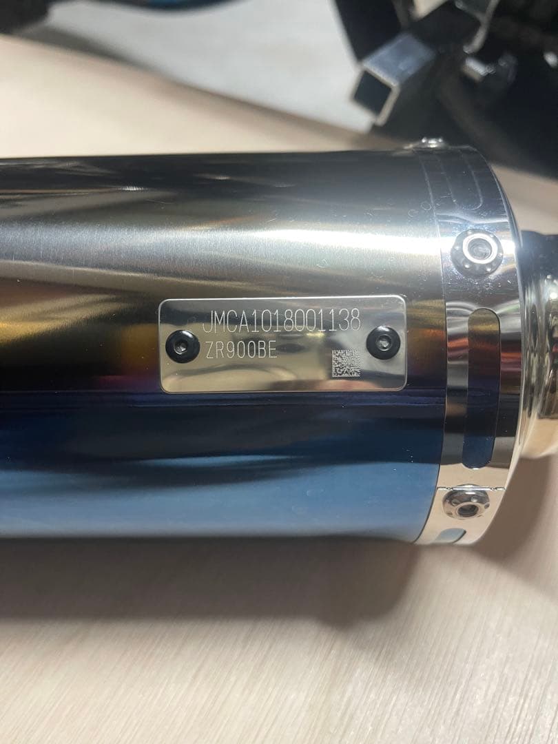 z900rs ヨシムラ Slip-On サイクロン BREVIS 政府認証