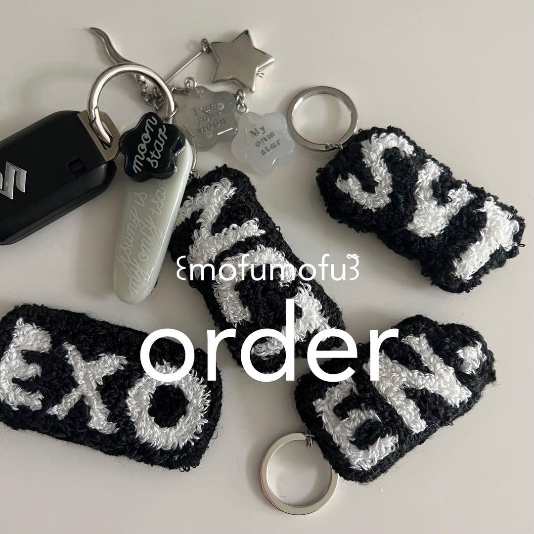 NCT EXO  SVT EN- TXT ハンドメイド　オーダー　キーホルダー