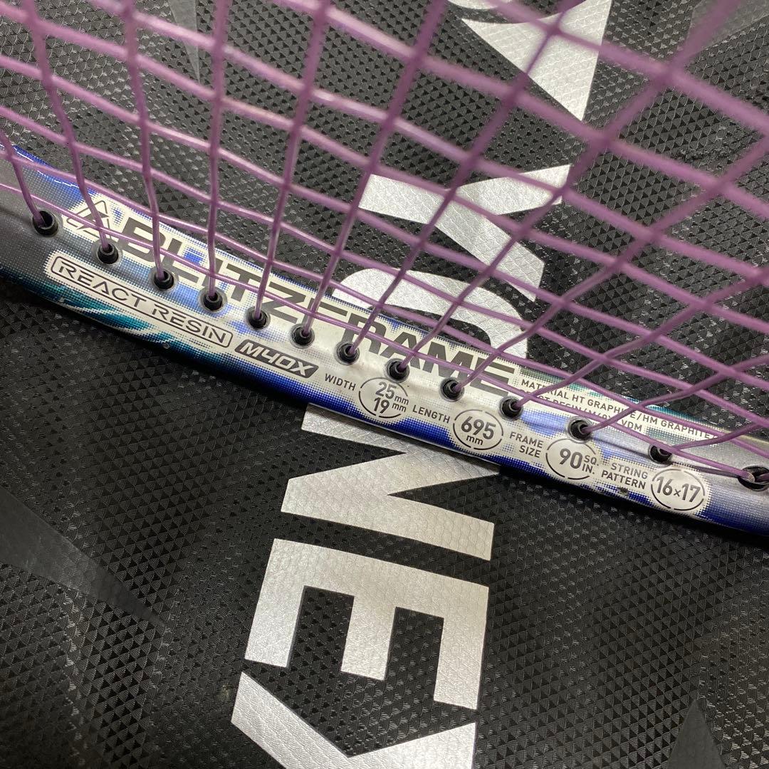 YONEX ボルトレイジ 5S