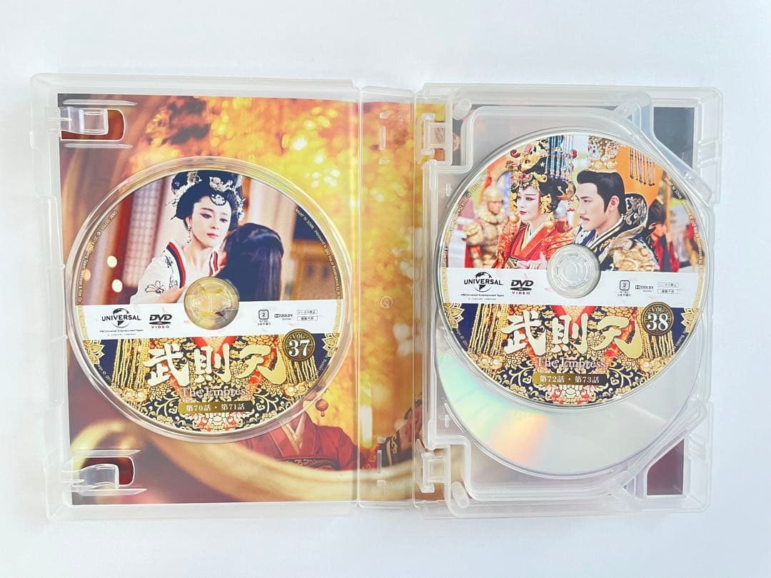 A284保管品武則天-The Empress- DVD-SET7〈7枚組〉
