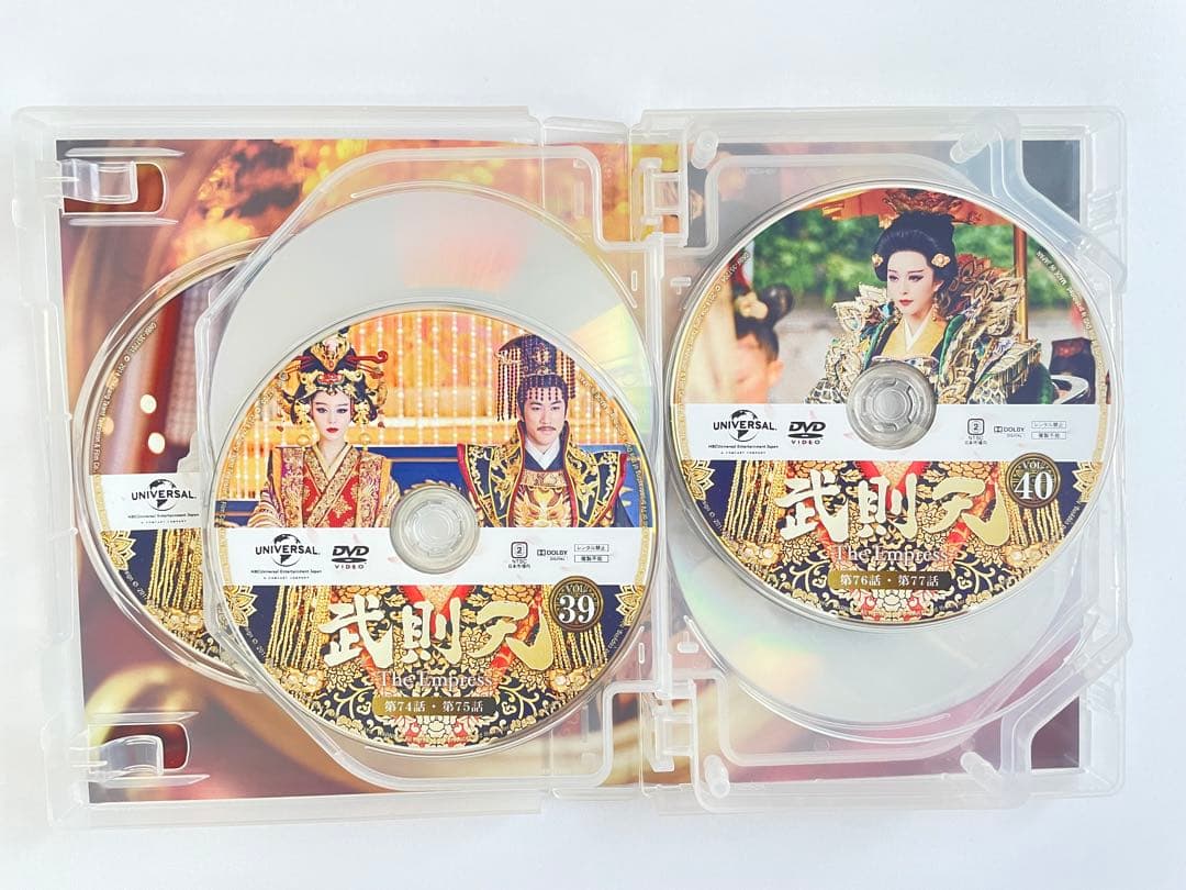 A284保管品武則天-The Empress- DVD-SET7〈7枚組〉