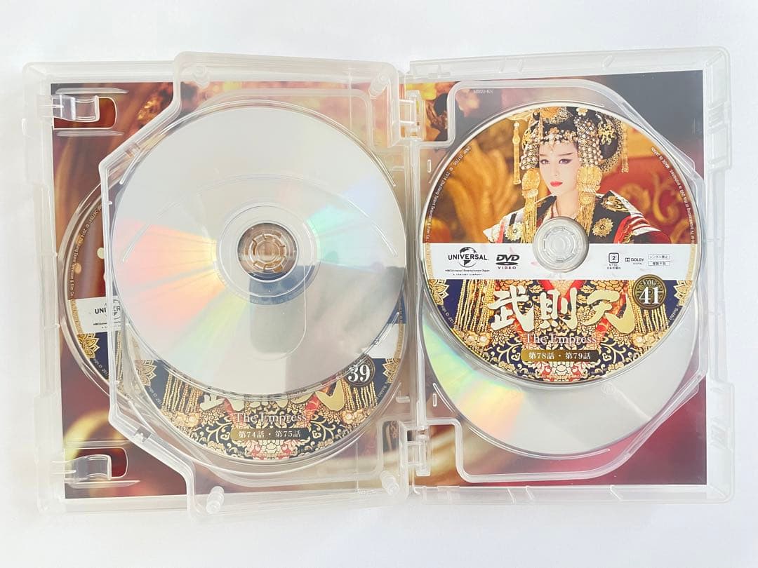 A284保管品武則天-The Empress- DVD-SET7〈7枚組〉