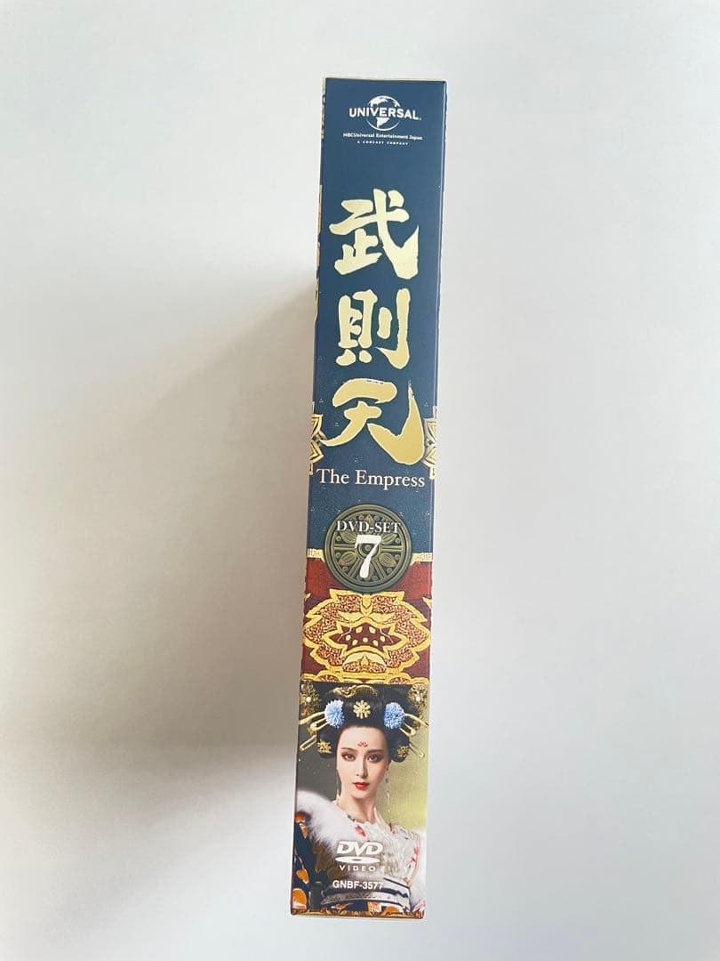 A284保管品武則天-The Empress- DVD-SET7〈7枚組〉