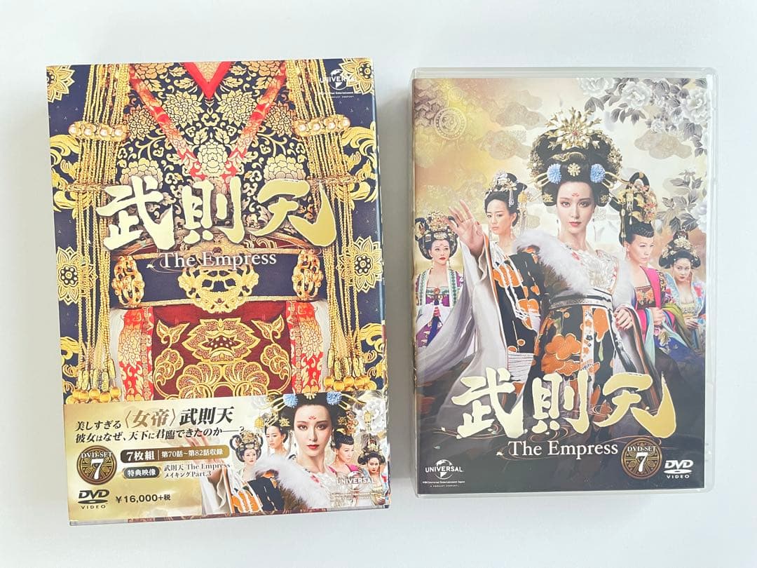 A284保管品武則天-The Empress- DVD-SET7〈7枚組〉