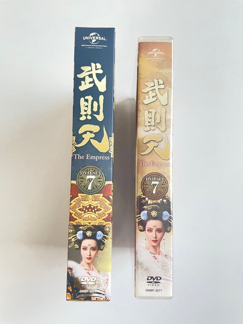 A284保管品武則天-The Empress- DVD-SET7〈7枚組〉