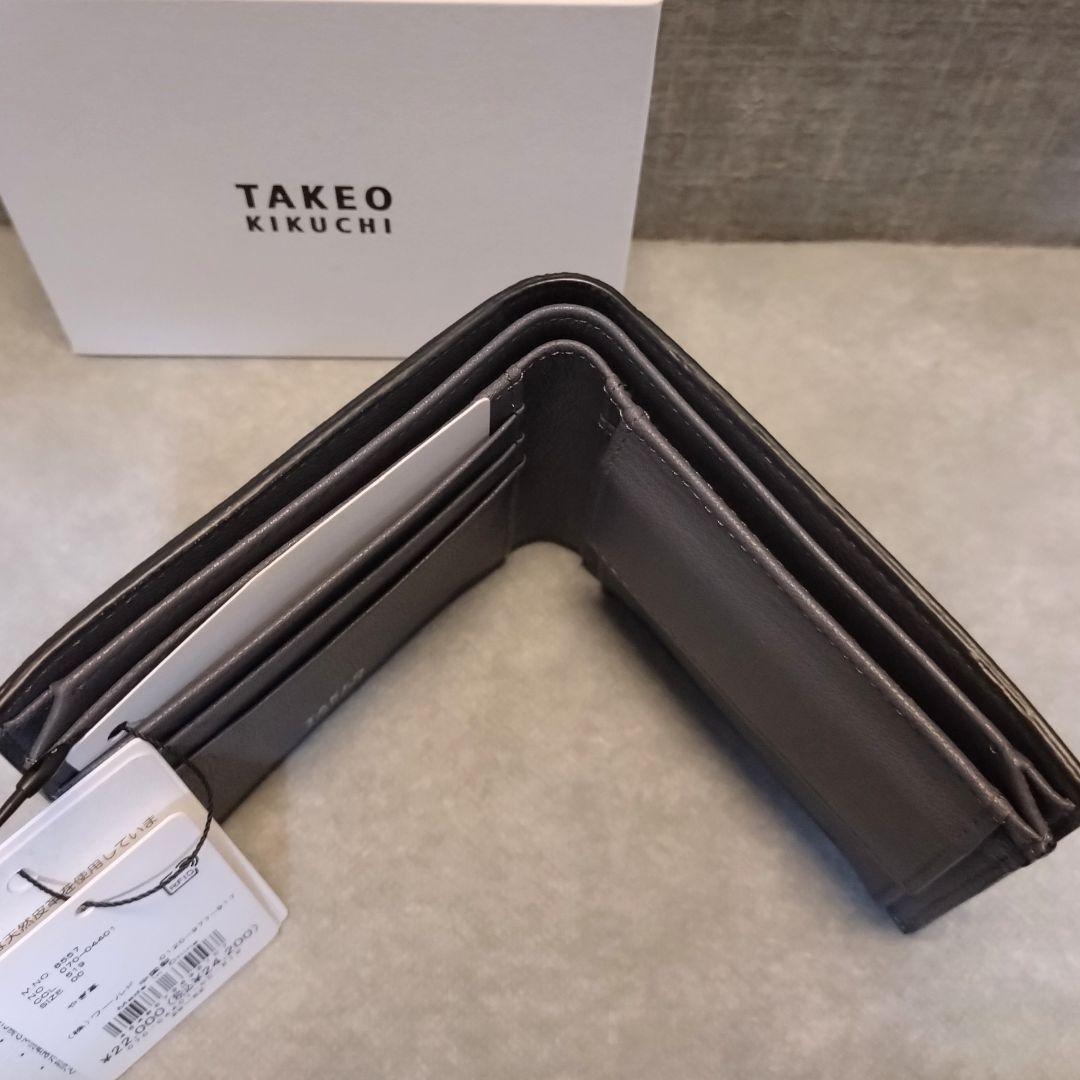 【TAKEO KIKUCHI ゴートスキン 2つ折り財布】