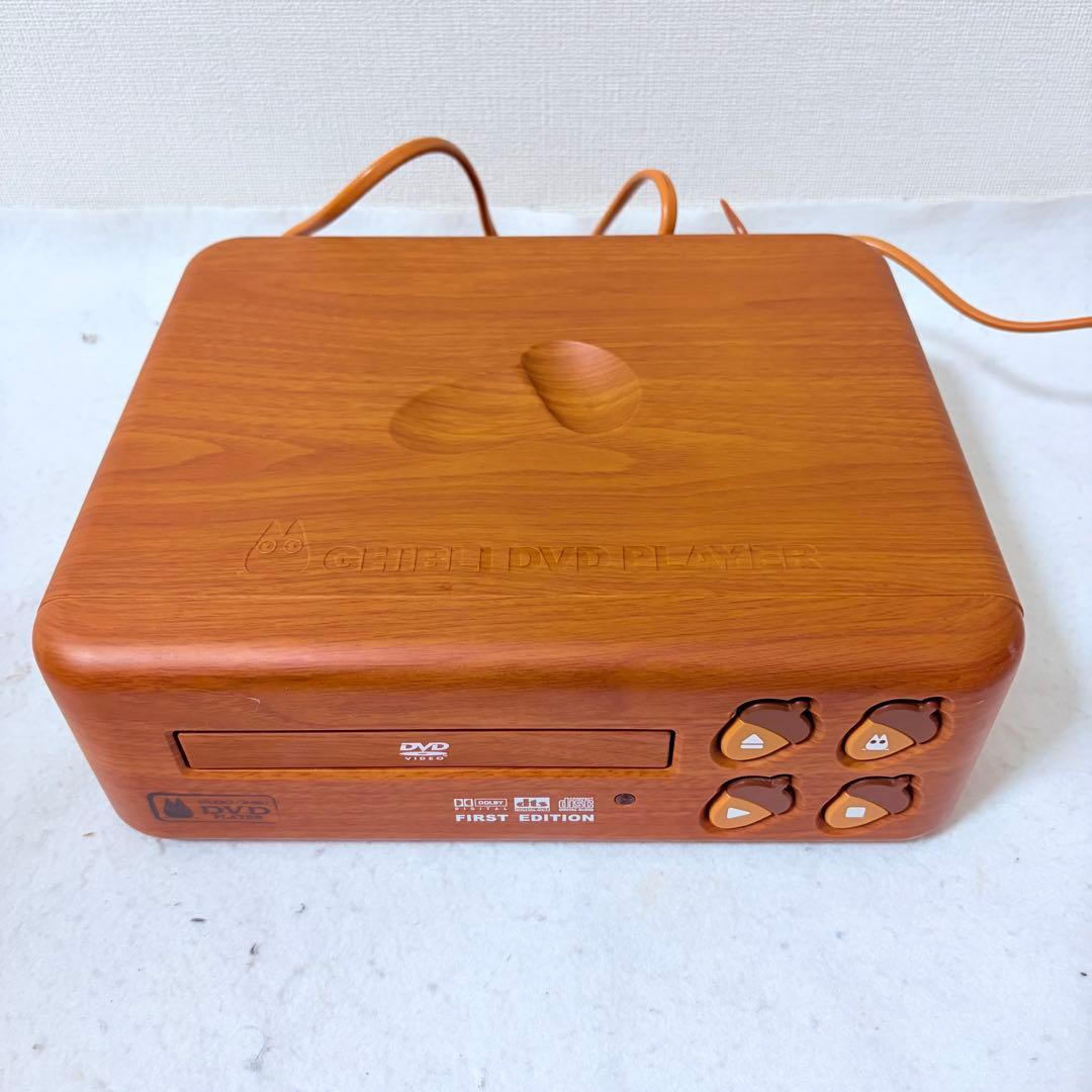 スタジオジブリ DVDプレイヤー となりのトトロBVHE-SG1 リモコン付き