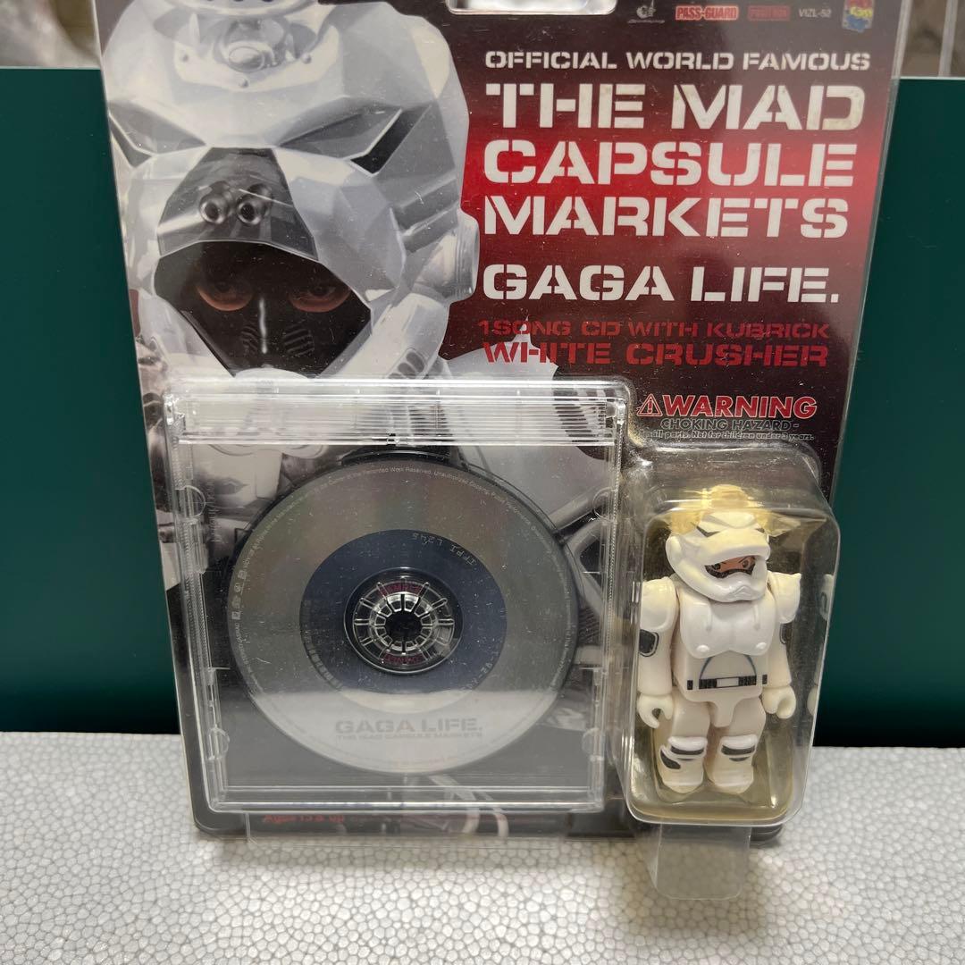 ザ マッドカプセル マーケッツ/コレクションセット※バラ売り不可