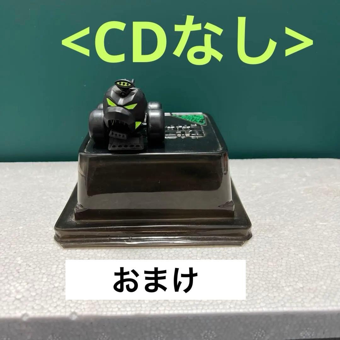 ザ マッドカプセル マーケッツ/コレクションセット※バラ売り不可