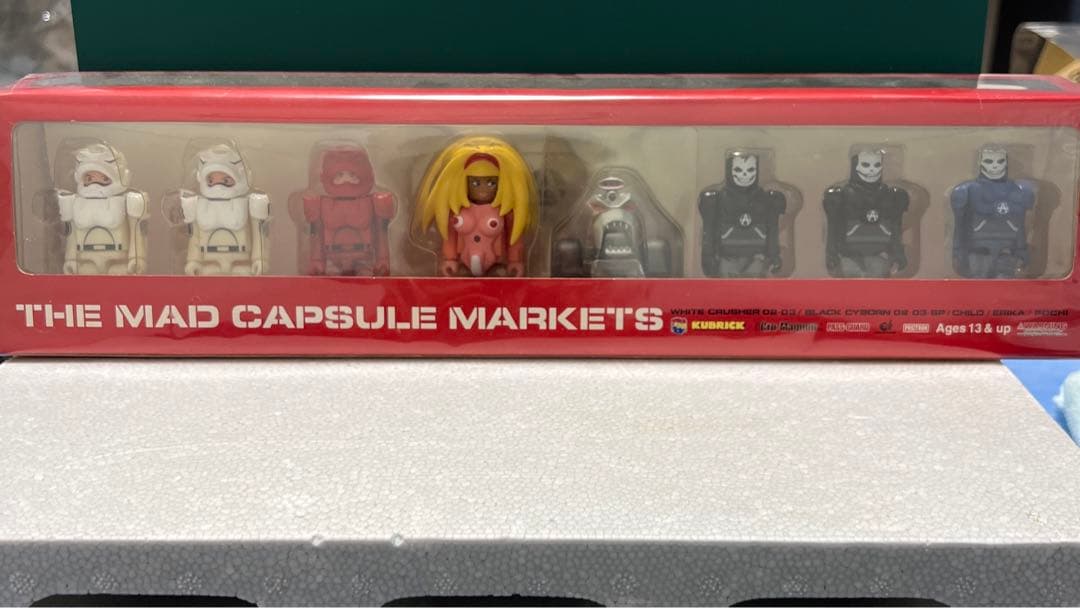 ザ マッドカプセル マーケッツ/コレクションセット※バラ売り不可