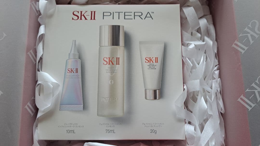 skⅡピテラインフィニットオーラキット