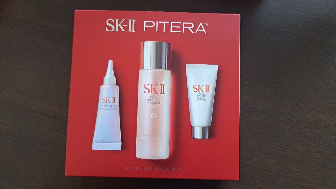 skⅡピテラインフィニットオーラキット