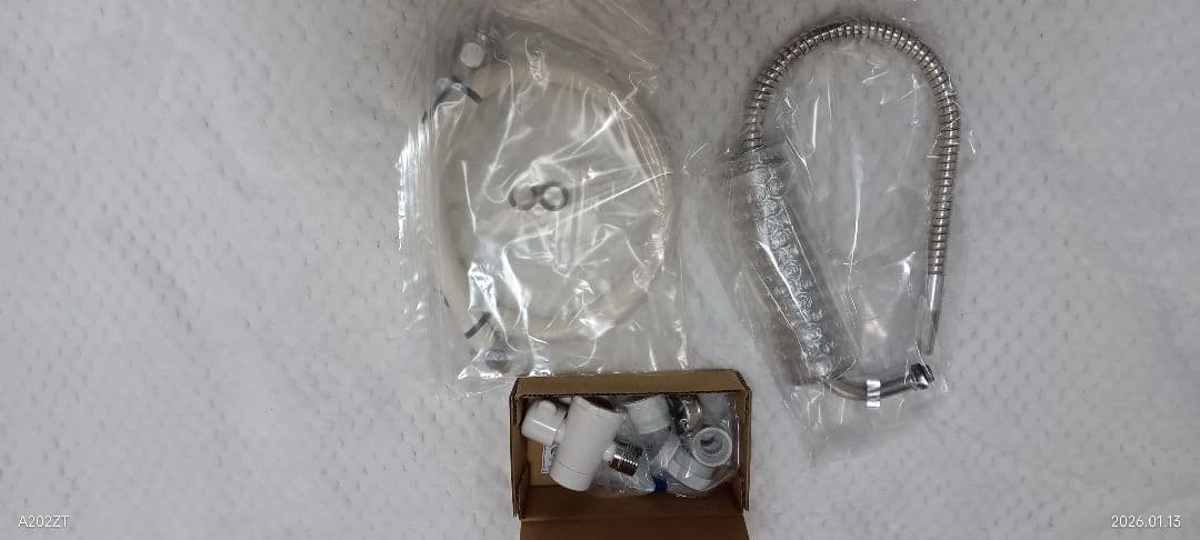 2025年製　新品未使用　Mag Sofia　浄水器　バイオアロマ