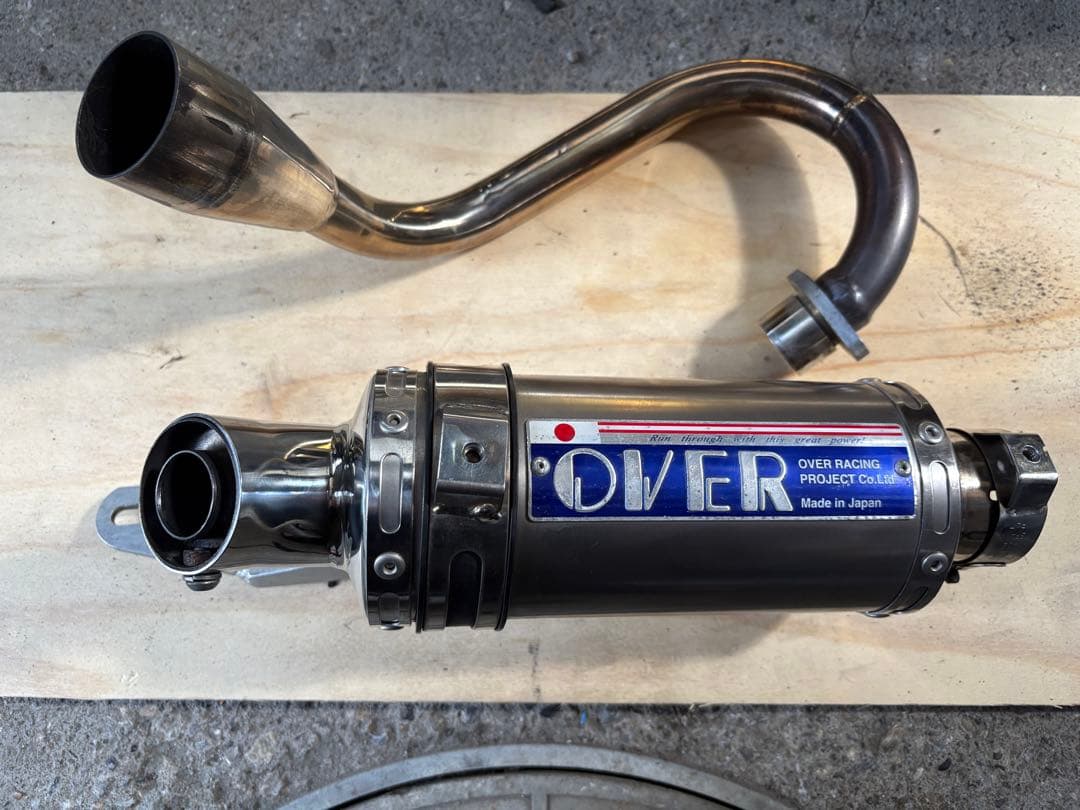 Z50J AB27モンキー　over Racing アップマフラー
