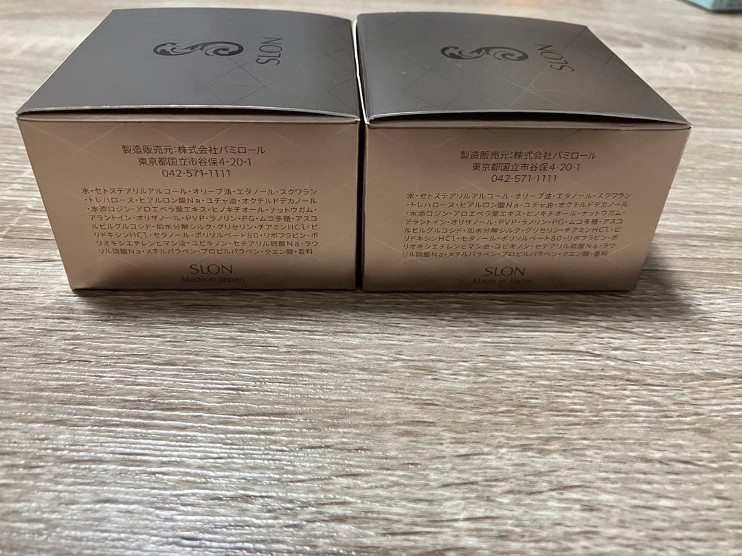 SLON SKIN CREAM ELF 2個セット
