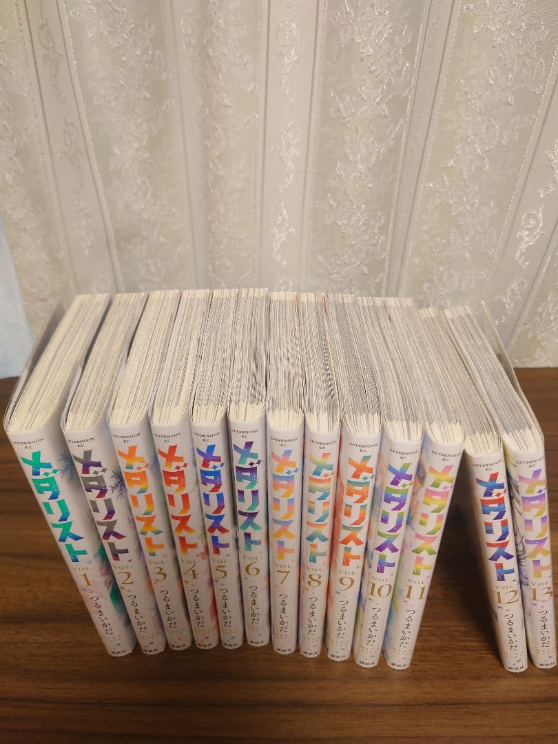 メダリスト 全巻セット（1〜13巻） つるまいかだ
