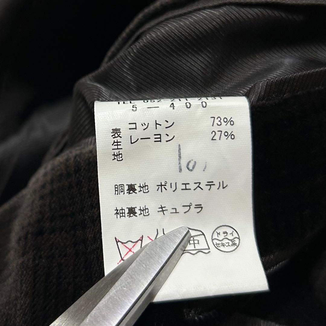 00s レーヨン ベロア テーラードジャケット ヘアラインチェック 光沢 艶