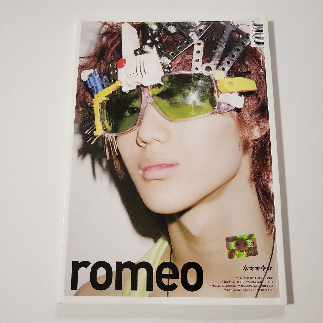 テミン★SHINee　まとめ売り　CD 　ぬいぐるみ　写真集　ROMEO ACE