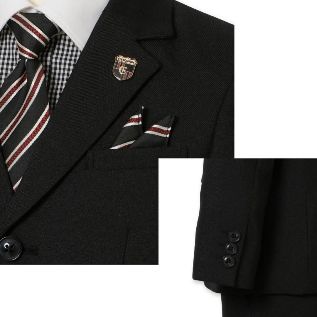 Ｋ様⭐︎ CHOPIN 男の子 スーツ 130 美品