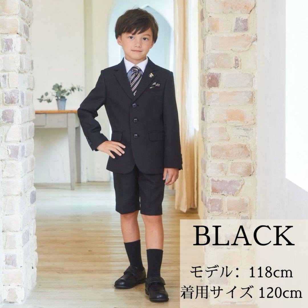 Ｋ様⭐︎ CHOPIN 男の子 スーツ 130 美品