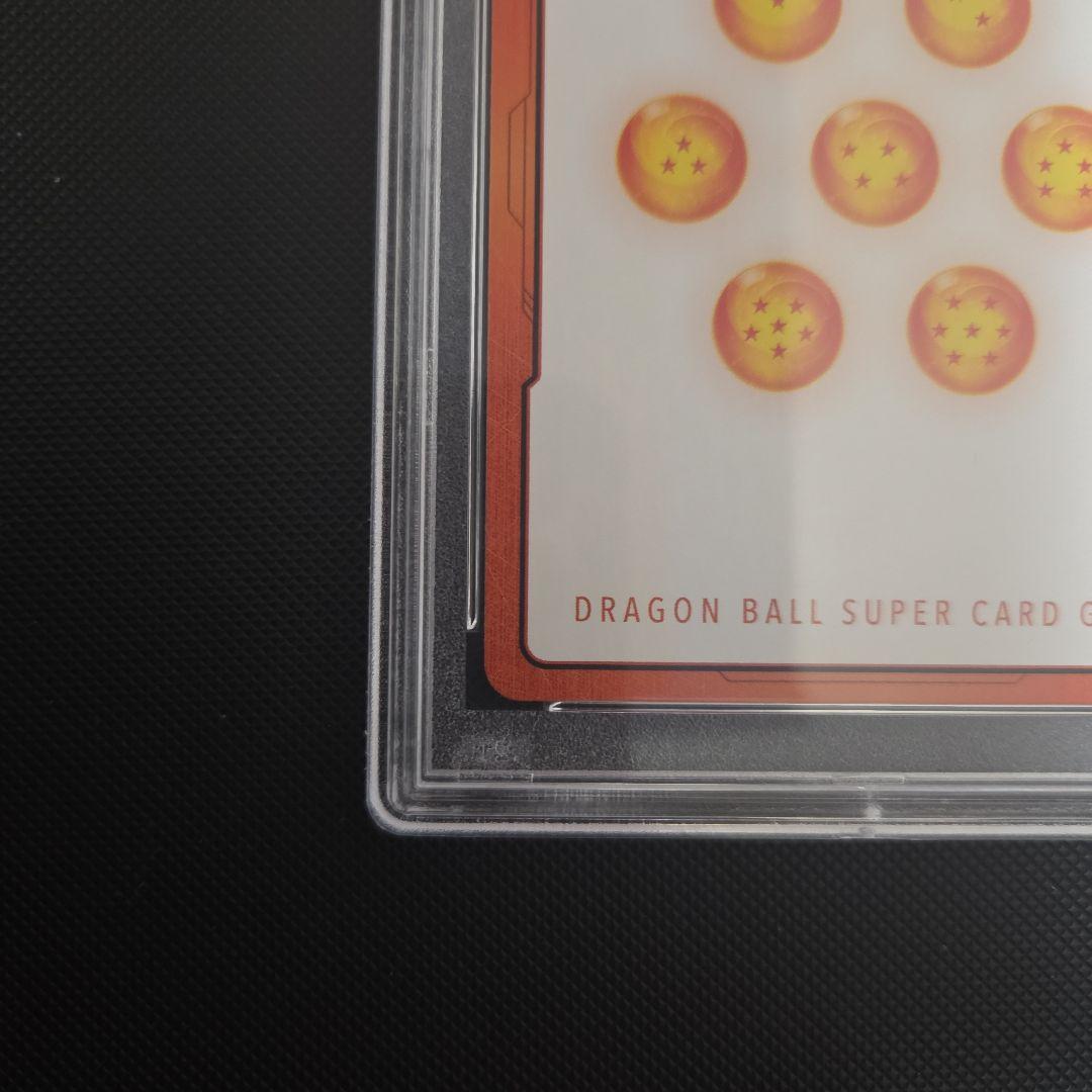 ピ*丸様 ドラゴンボール　フュージョンワールド　エナジーマーカー　孫悟飯　psa