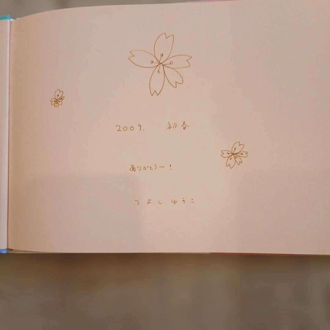 ⭐美品⭐くもん推薦図書など　絵本まとめ売り50冊　3歳～5歳向け