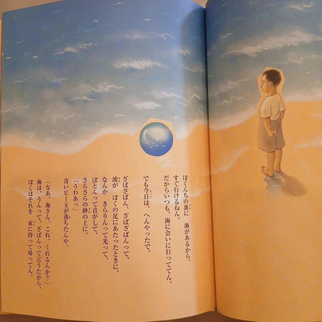 ⭐美品⭐くもん推薦図書など　絵本まとめ売り50冊　3歳～5歳向け