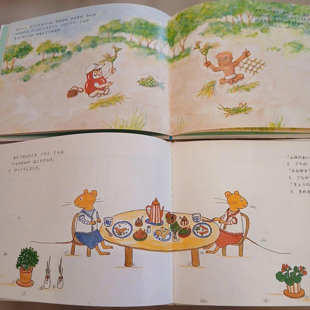 ⭐美品⭐くもん推薦図書など　絵本まとめ売り50冊　3歳～5歳向け