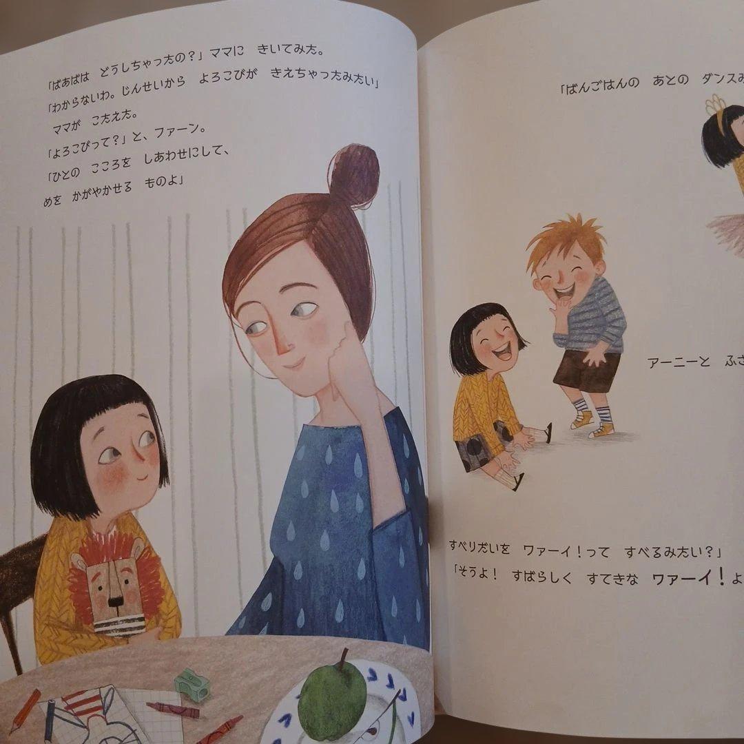 ⭐美品⭐くもん推薦図書など　絵本まとめ売り50冊　3歳～5歳向け