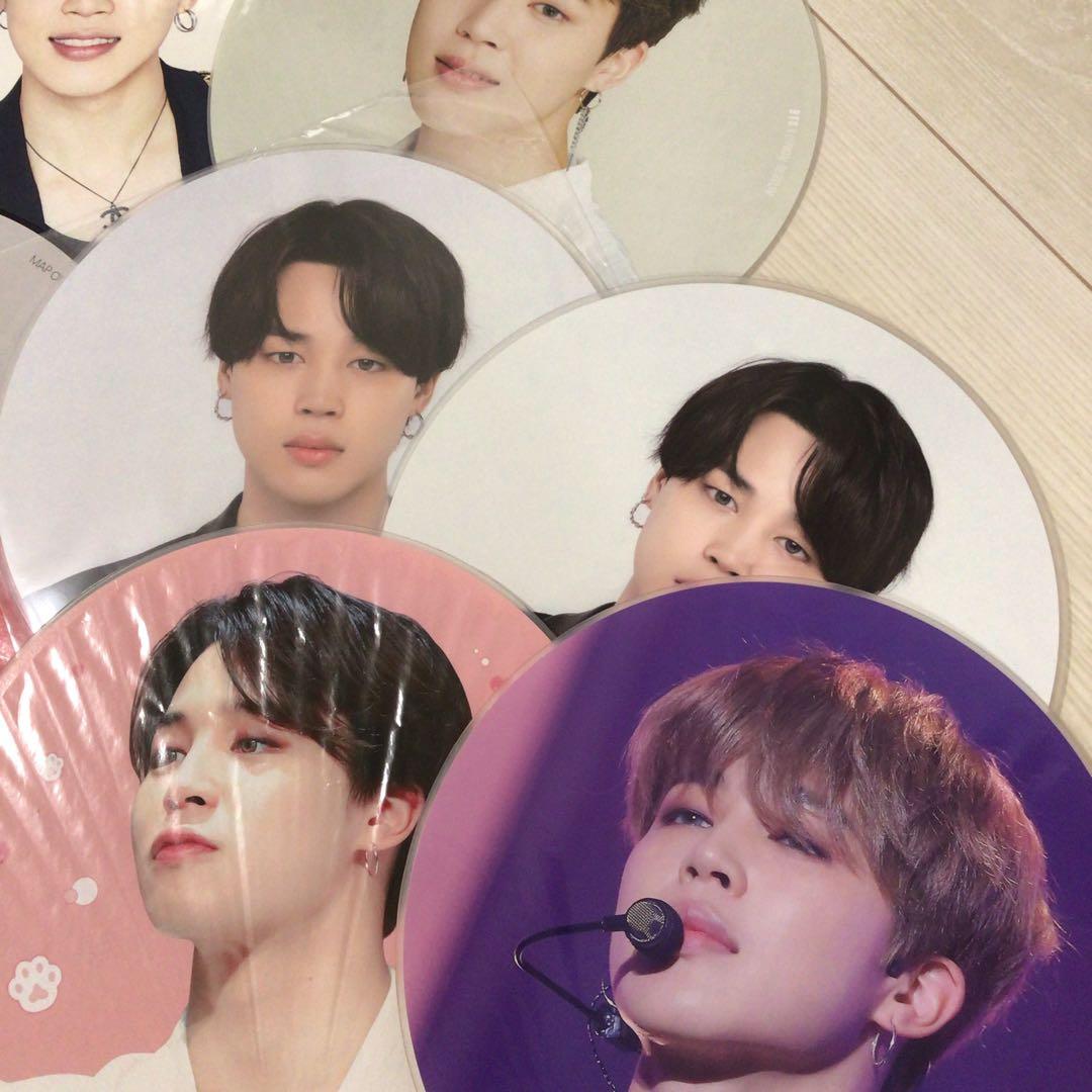 BTS ジミン　うちわ　まとめ売り　セット　LYS SYS MOS マスター