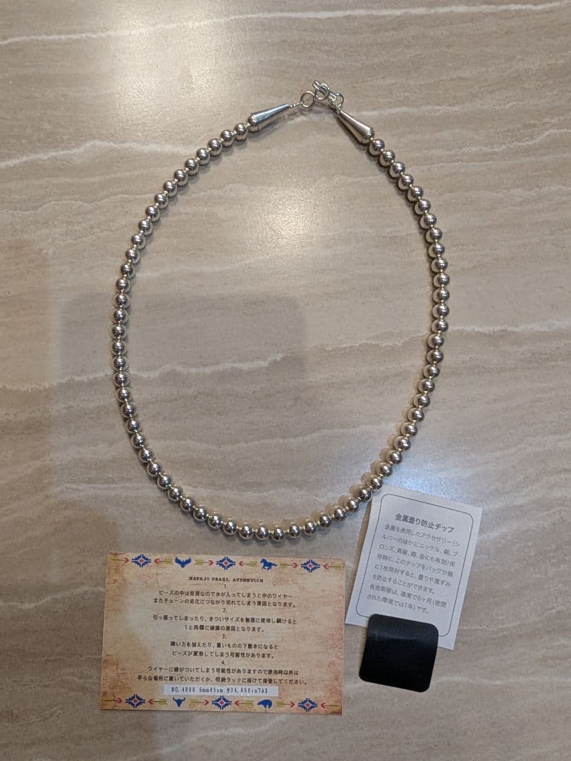 エリカ・ニコラス・ベゲイ ネックレス 6mm 45cm