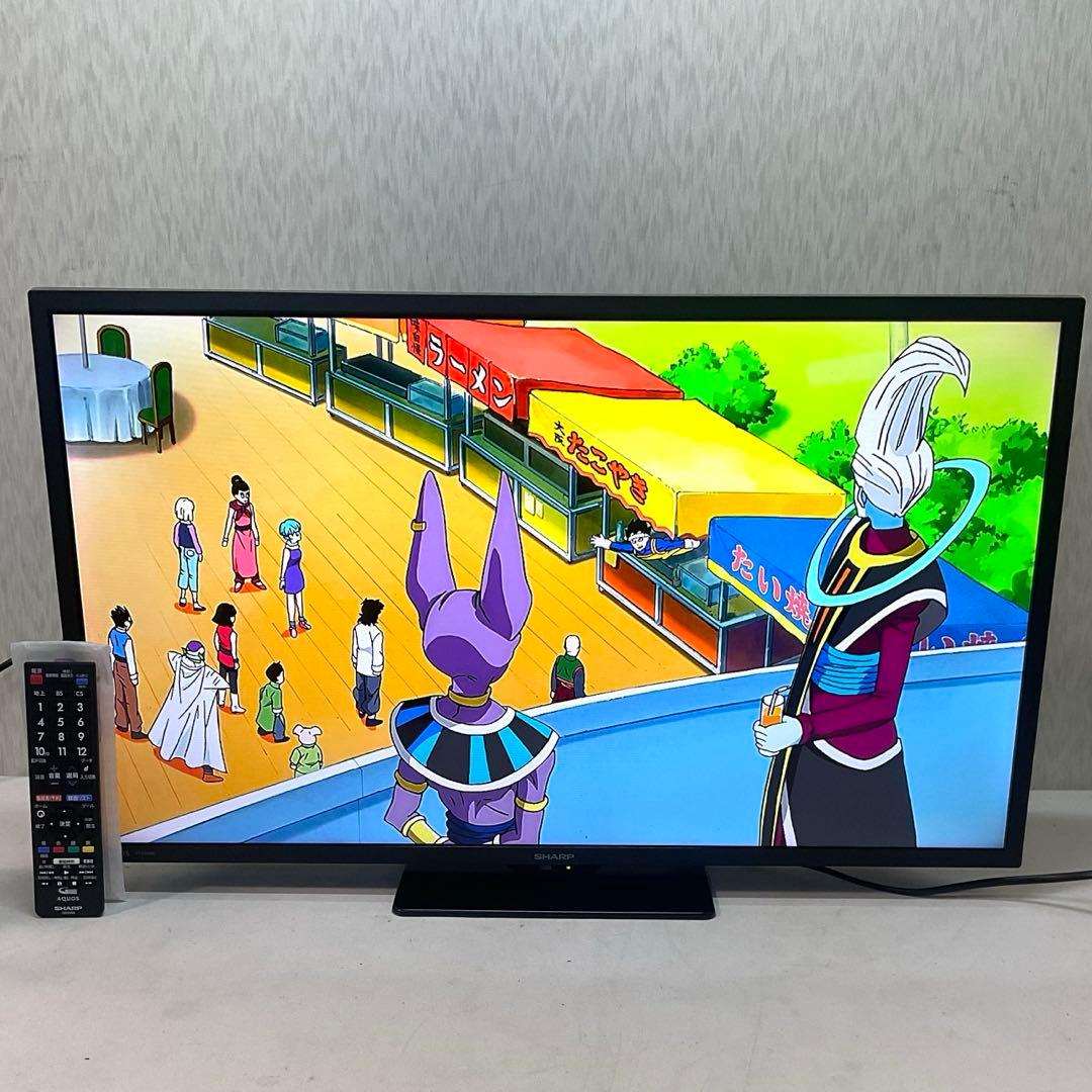 【高年式美品】SHARP 32型 液晶テレビ 2T-C32DE 新品リモコン付属
