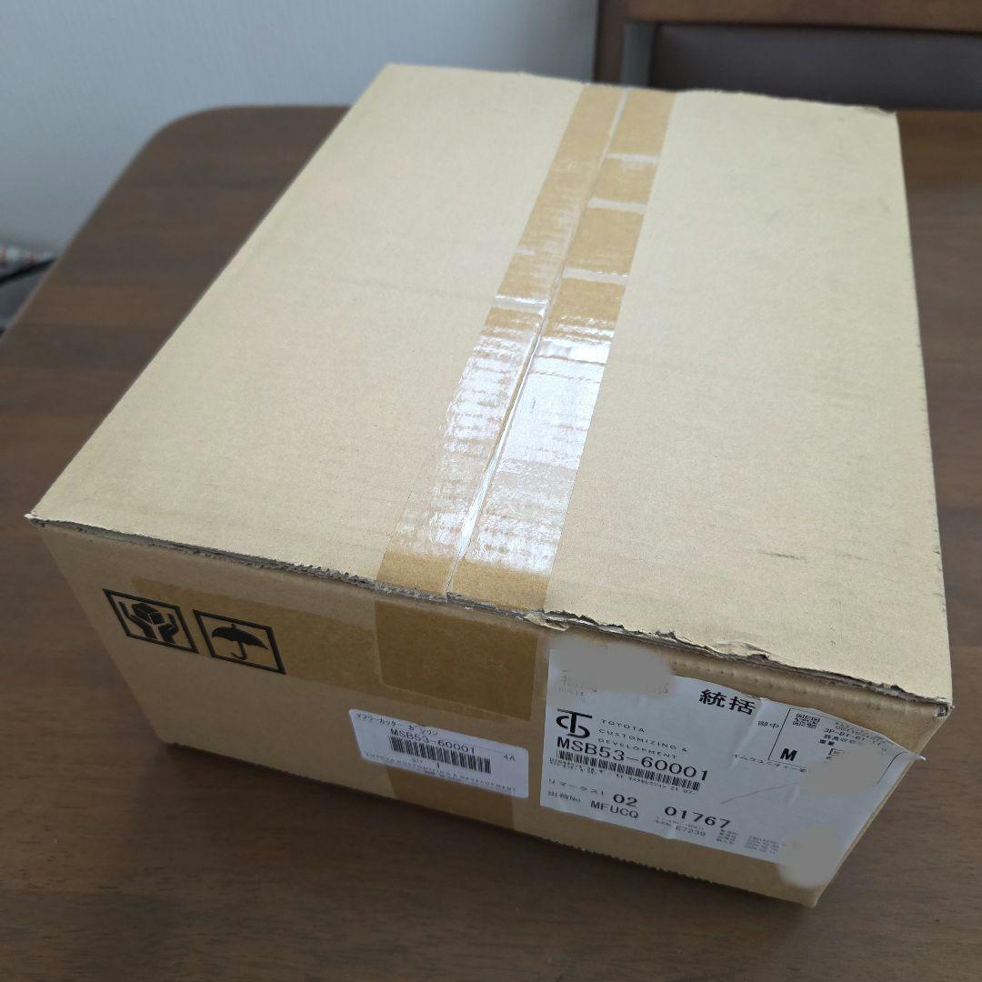 ランドクルーザー300 モデリスタ　マフラーカッター(ガソリン用)未開封品