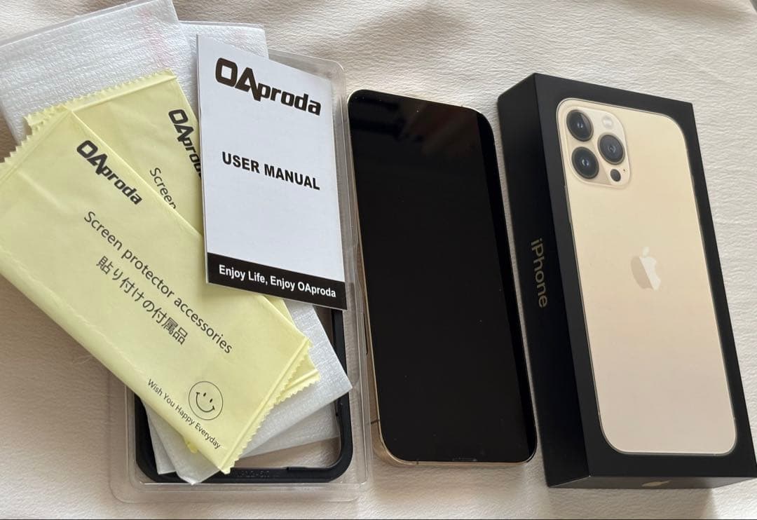 Apple iPhone 13 Pro Max ゴールド 本体