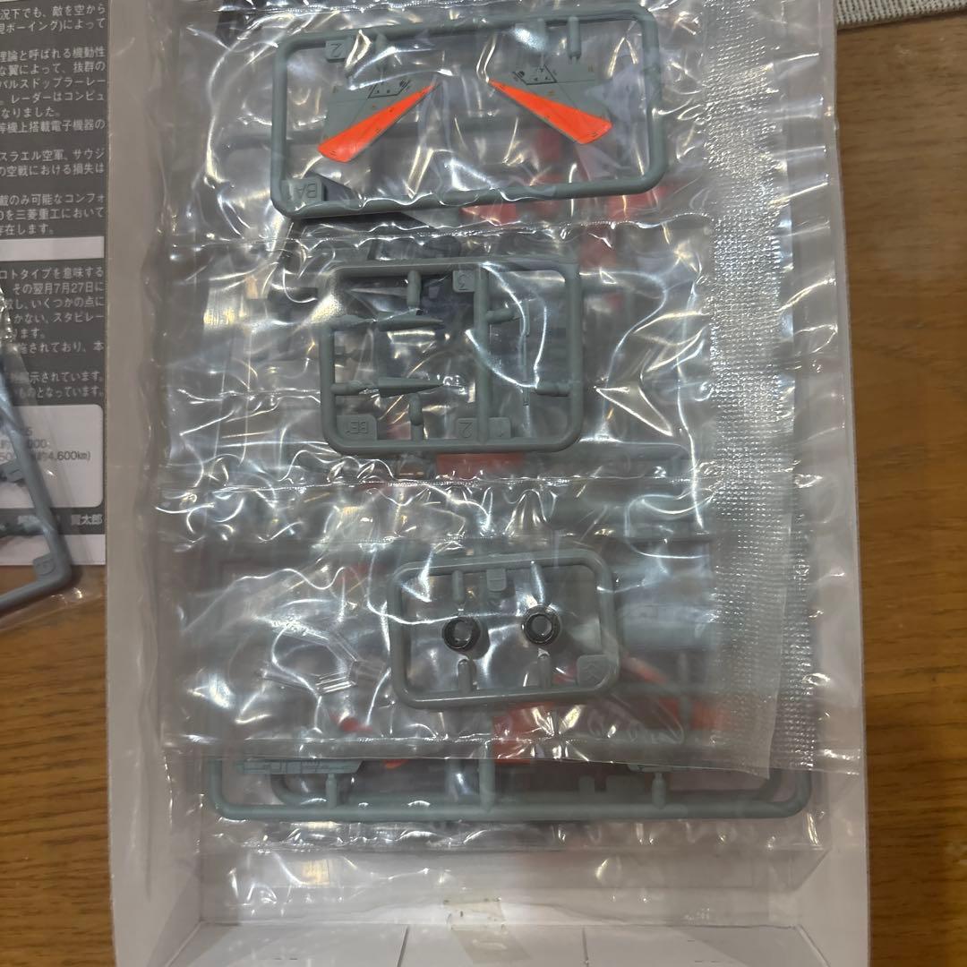 技MIX☆トミーテック☆航空自衛隊☆ギミックス☆YF-15A☆プラモデル