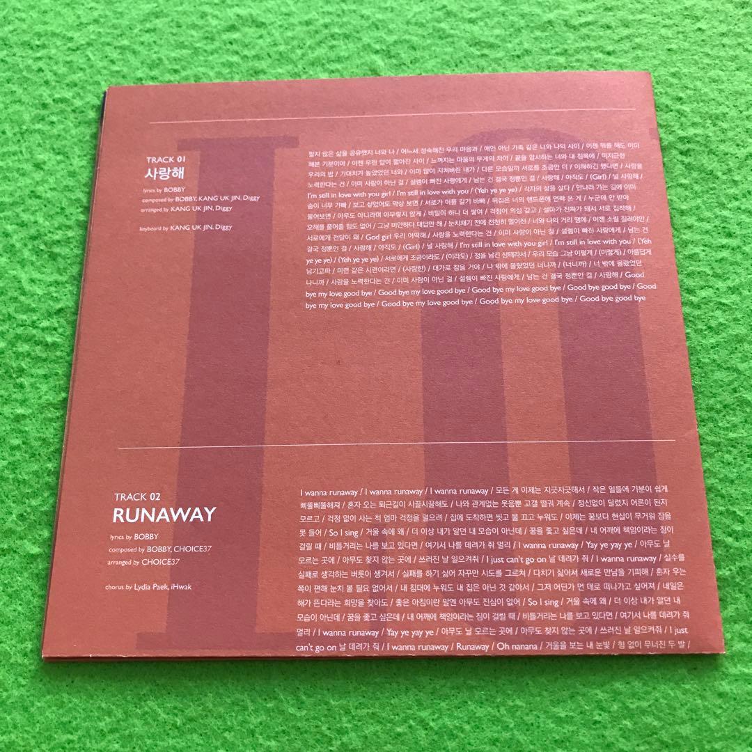 予約済み1000■BOBBY『LOVE AND FALL』FALL ver.