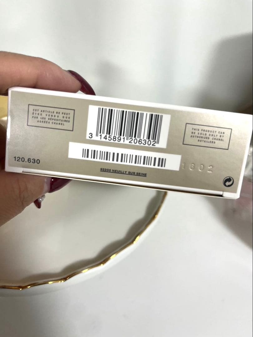 オススメ！正規品！CHANELガブリエル ESSENCE 100ml