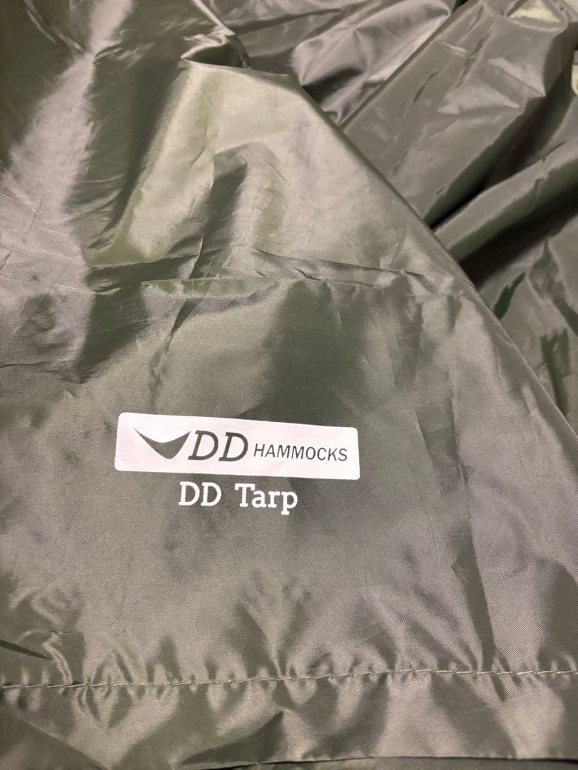 DDハンモック タープ3×3 &チタンペグ35cm6本のセット