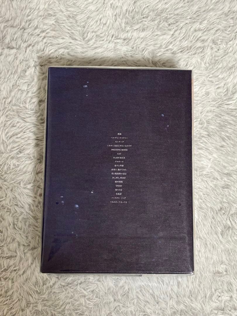 なとり 2ndアルバム 深海 完全生産限定版