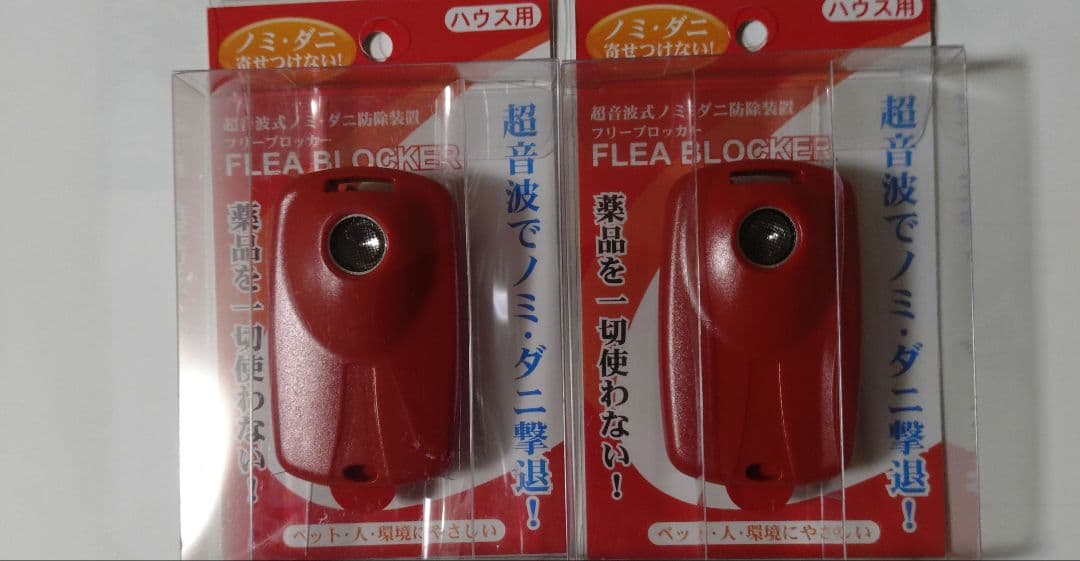 リリココさん、専用です。