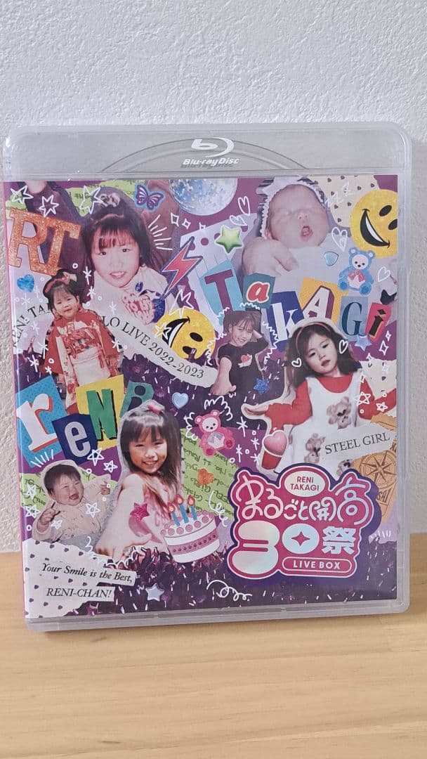 高城れに「まるごと開高30祭」 LIVE BOX