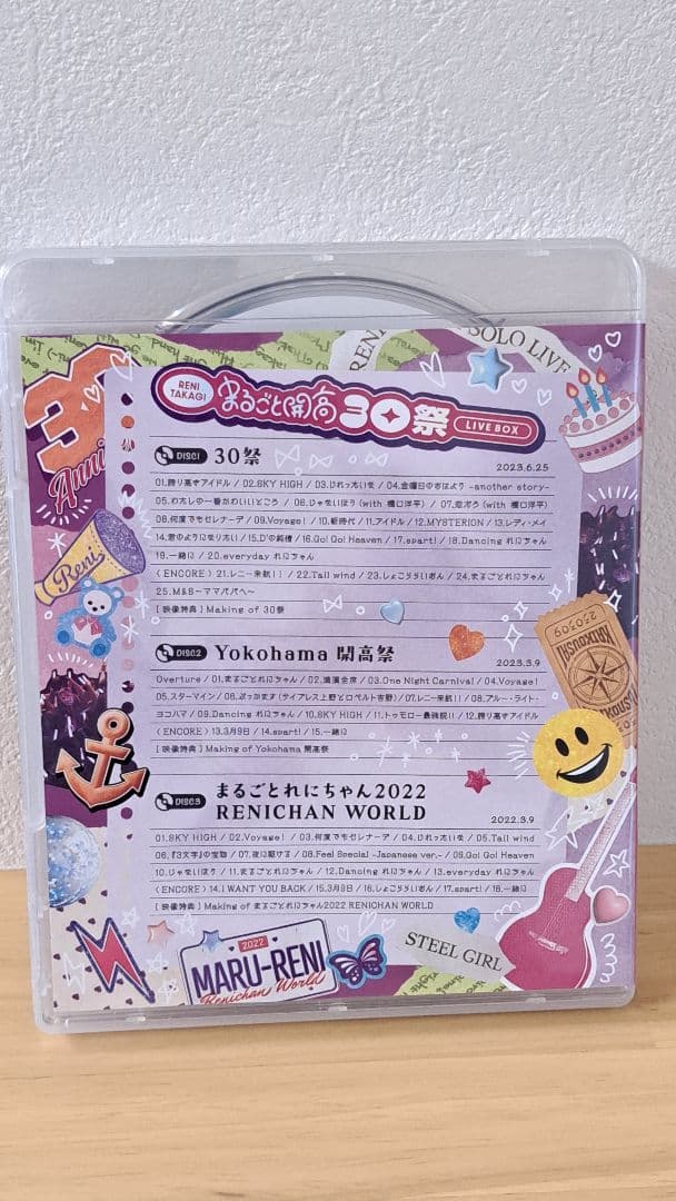 高城れに「まるごと開高30祭」 LIVE BOX